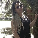 Аля, 23 года