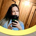 Оксана, 29 лет