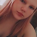 Александра, 20 лет
