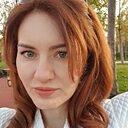 Ариана, 21 год