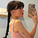 Юля, 24 года