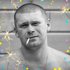 Фотография мужчины Максим, 45 лет из г. Иловайск