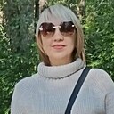 Марина, 45 лет
