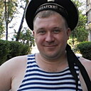 Андрей, 46 лет
