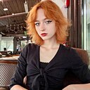 Ира, 18 лет