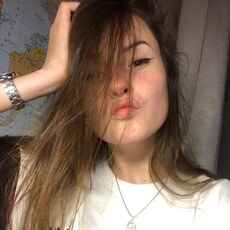 Фотография девушки Кристина, 21 год из г. Курск