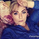 Волчица, 41 год