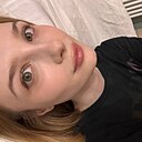 Арина, 25 лет