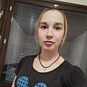 Кристина Си, 23 года