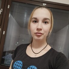 Фотография девушки Кристина Си, 23 года из г. Кушва