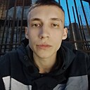 Егор, 21 год