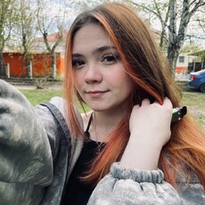 Фотография девушки Екатерина, 20 лет из г. Первоуральск