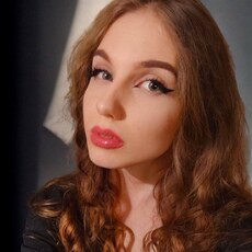 Фотография девушки Алина, 23 года из г. Брянск