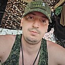 Александр, 29 лет
