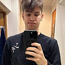 Дима, 20 лет