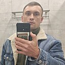 Сергей, 30 лет