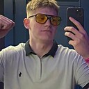 Степан, 21 год