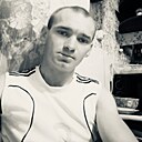 Александр, 30 лет