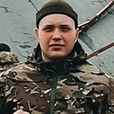 Данило, 21 год