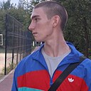 Глеб, 18 лет