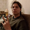 Алина, 19 лет