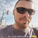 Макс, 39 лет