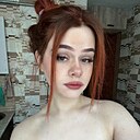 Полина, 18 лет