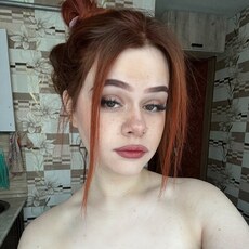 Фотография девушки Полина, 18 лет из г. Балаково