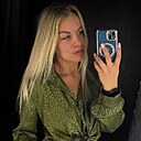Алина, 26 лет