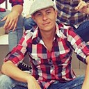 Александр, 37 лет
