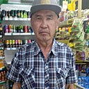 Бато, 60 лет