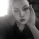 Доминика, 18 лет