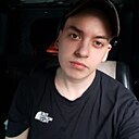 Денис, 20 лет