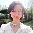 Лада, 18 лет