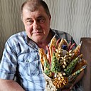 Владимир, 56 лет