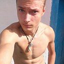 Xxx, 24 года