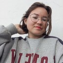 Алина, 18 лет