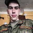 Виталий, 20 лет