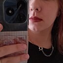 Вика, 18 лет