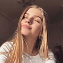 Светлана, 29 лет