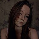 Арина, 19 лет