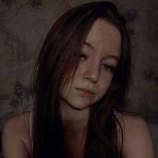 Фотография девушки Арина, 19 лет из г. Кемерово