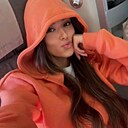 Ксения, 32 года