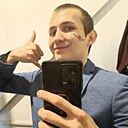 Michael, 21 год