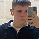 Левон, 18 лет