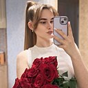 Полина, 20 лет