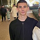 Тигран, 20 лет