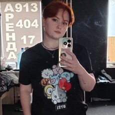 Фотография девушки Алина, 27 лет из г. Кемерово