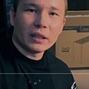Роман, 30 лет