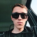 Никита, 19 лет